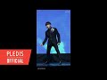 SEVENTEEN(세븐틴) - '독 : Fear' (SeungKwan CAM) @ SHOWCASE