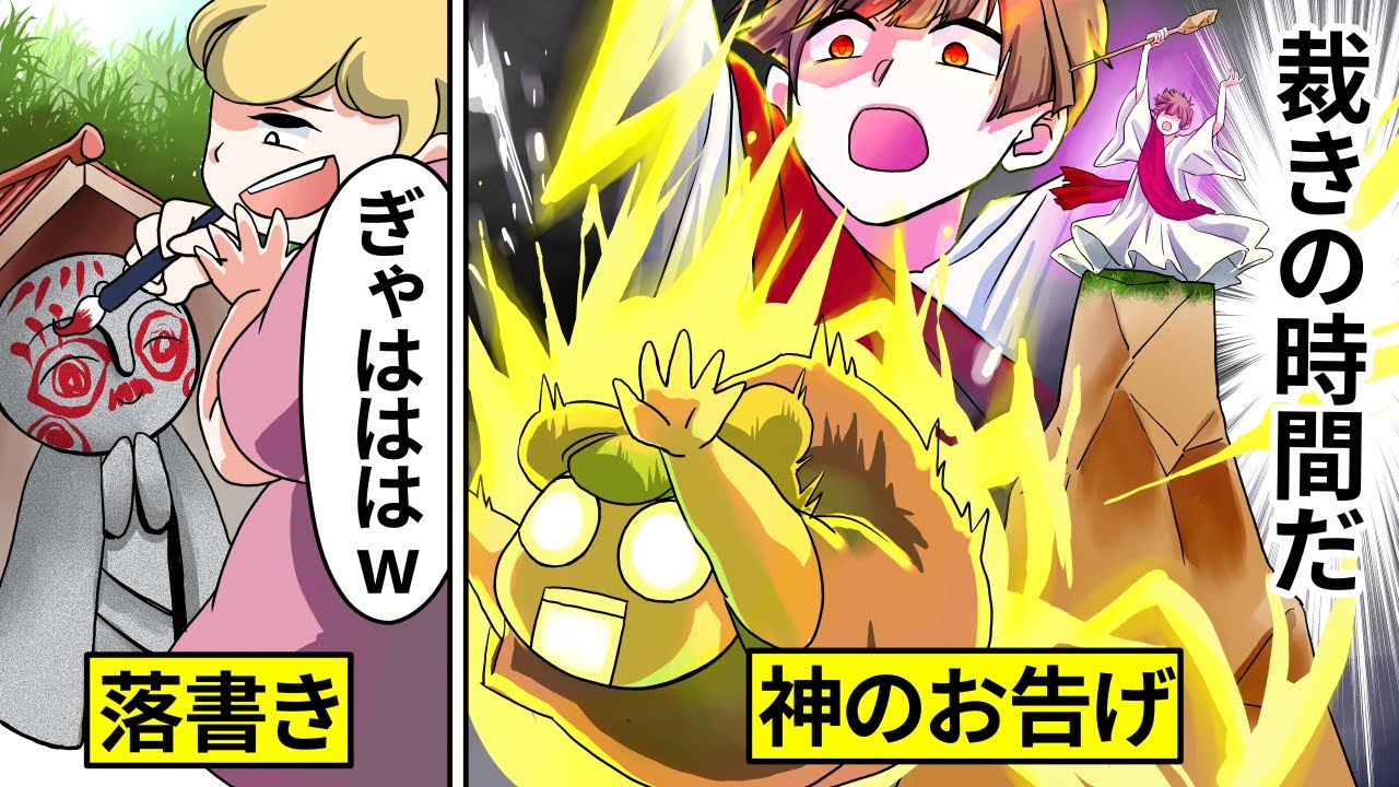 女子力高めな獅子原くん Youtubeアニメ Youtube网红频道详情与完整数据分析报告 Noxinfluencer提供支持