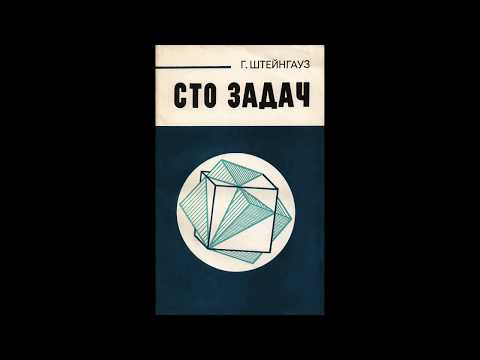 Обзор факультативных книг по математике и физике