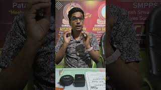 AC Circuit live class Information|| #neet2026 #reneet2026 #physicsneet #shorts #short #accircuits