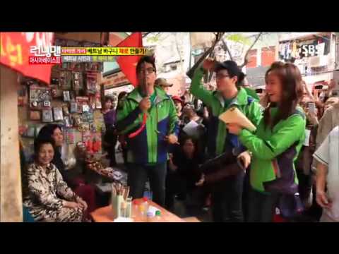런닝맨 베트남(134회)#8