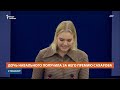 "Сдержать Россию": ЕС обсуждает санкции, а депутаты дерутся из-за QR-кодов