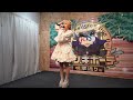 2026 2 19 秋吉柊花定期ライブ ペンギンロケッツ 