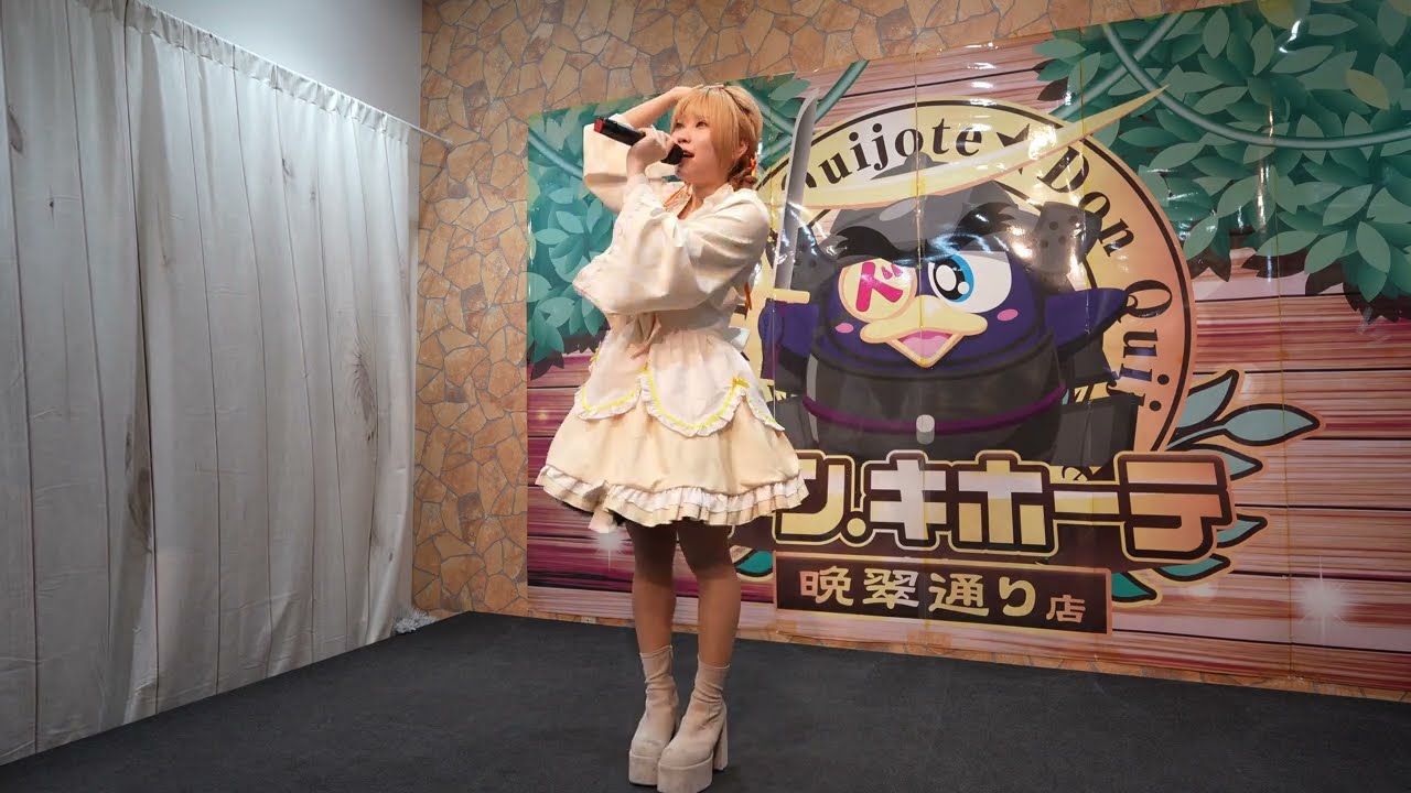 2026.2.19「秋吉柊花定期ライブ」ペンギンロケッツ