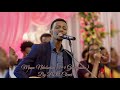 Mana nduburira 194 gushimisha by papi clever official audio 2018