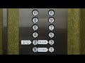 【110】《筆記体ロゴ》三菱エレベーター ホテル大野屋東館（更新前）
