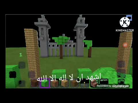 آذان الفجر ابراهيم السيلاوي طيور الجنة