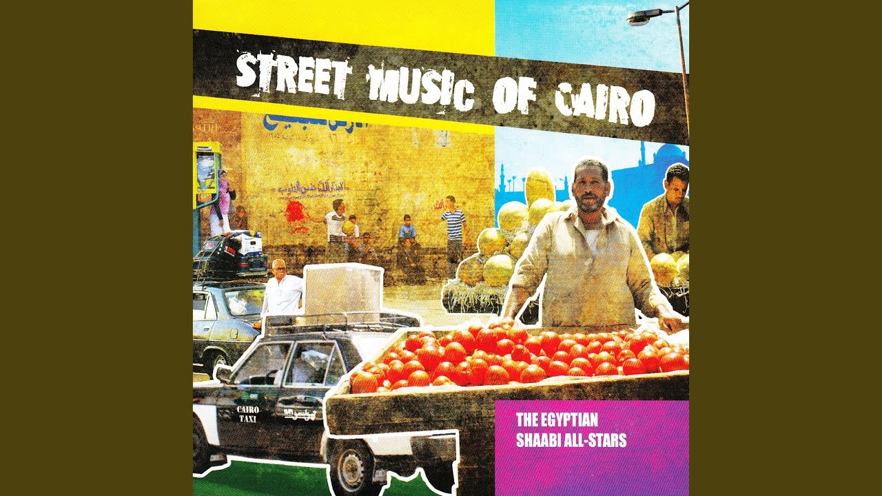 Watch Orgos on YouTube Watch Orgos on YouTube