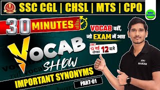 Important Vocabulary  01 | 30 Minute Vocab Show | English For SSC CGL, CHSL, MTS, CPO by Mukesh Sir