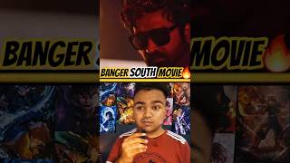 Slum Dog 🐕  Vijay Sethupathi new banger movie 🎬  #movies #southmovies #shorts