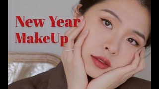 GRWM | 新年妆容 &amp; 来聊天呀❤️  | 新年目标 如何缓解焦虑 控制购物欲 健身计划 读书计划 | 超美CT口红 | Angie优