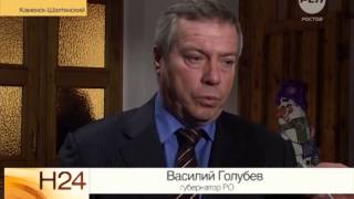 Завод из Луганска переехал в Каменск-Шахтинский Завод из Луганска переехал в Каменск-Шахтинский