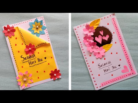 Video: Kad kertas DIY untuk Hari Ibu