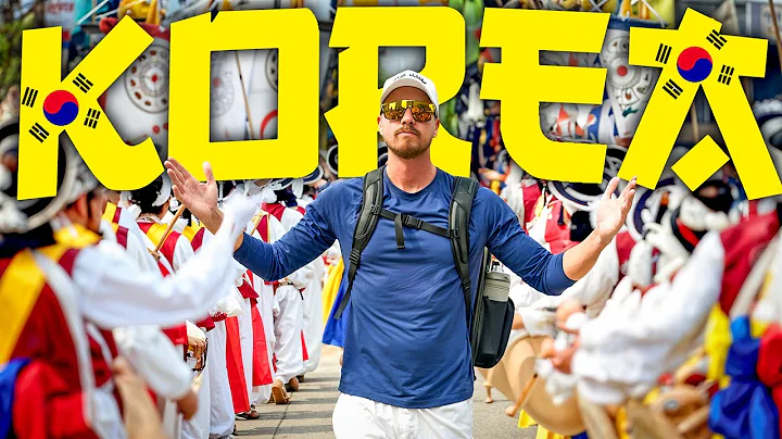 Did NOT Expect This In South Korea | Experience Golf | Season 1 Episode 4