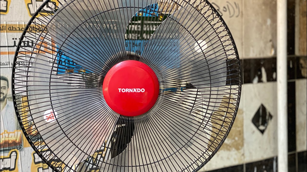 مروحه تورنيدو شغاله بس بتزن الحل بسيط جدا