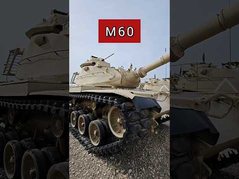 Танк M60 #benderhistory #танки #паттон #танковыймузей #израиль #україна #shorts