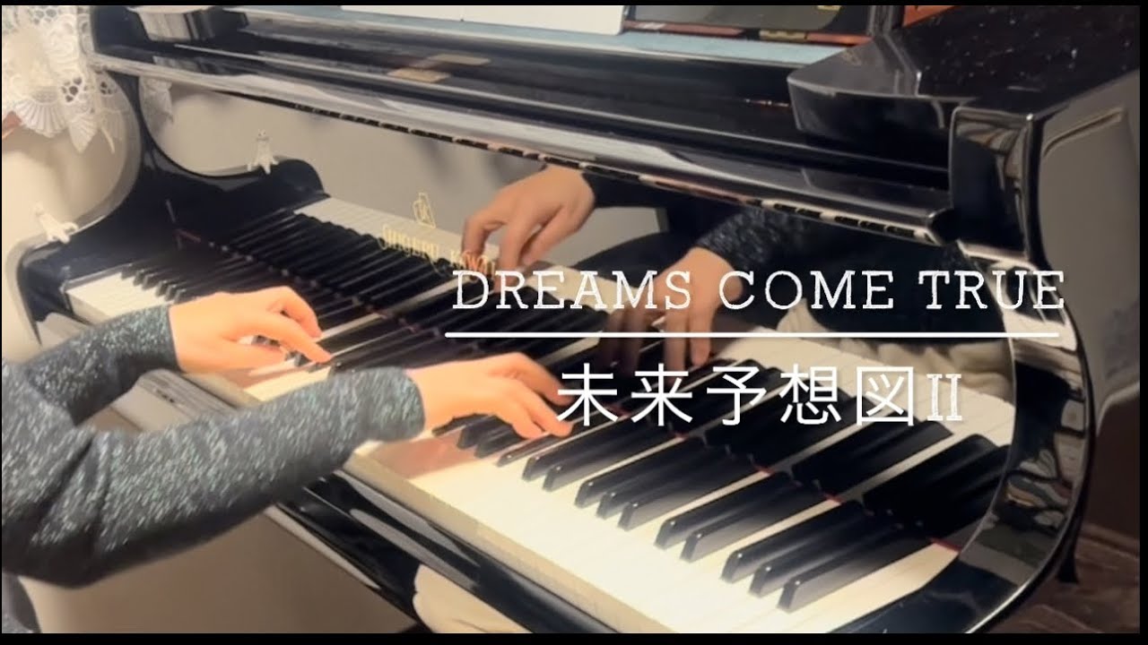 ピアノ弾き語り ラブ&amp;バラード 洋楽・邦楽BEST30 「未来予想図II」 「青 Amazon.co.jp: ピアノ弾き語り ラブ&バラード 洋楽・邦楽BEST30