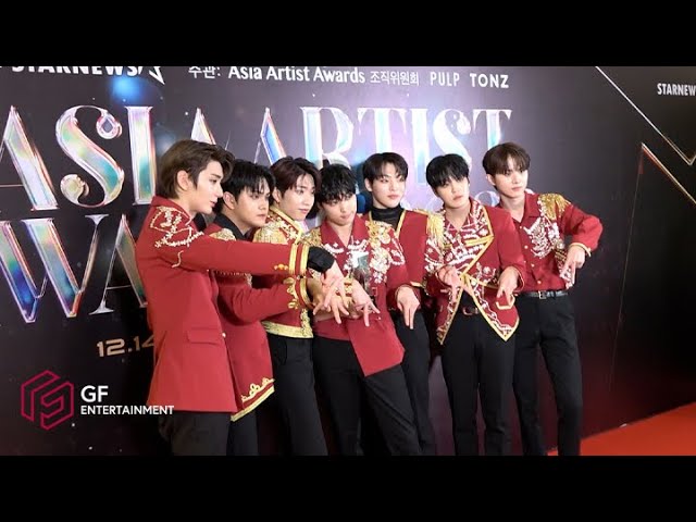KINGDOM(킹덤) 2023 Asia Artist Awards IN THE PHILIPPINES Behind