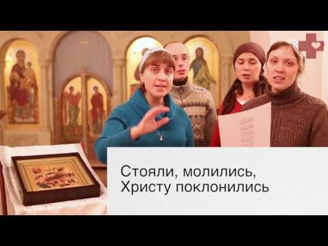 Учимся петь колядки