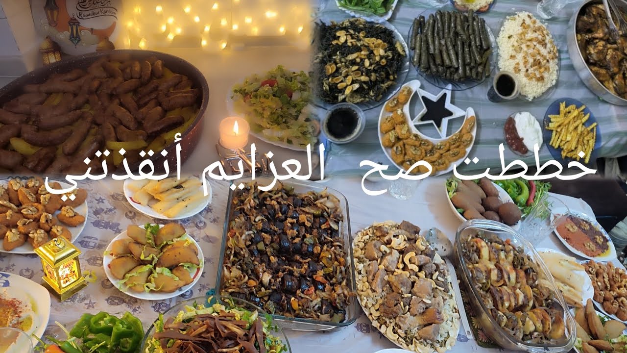 عملت #طبخه_سهله  كفتنا كل #الأسبوع 😳#العزايم أنقذتني عملتلكن #بسكويت_ #نسكافيه