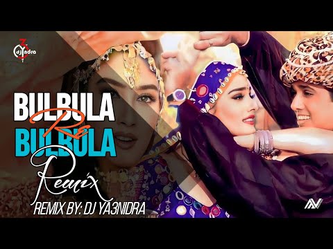 Bulbula Re Bulbula Remix | Dj Ya3nidra | Govinda, Raveena Tandon | Aunty No.1 | Alka Yagnik, Udit