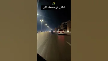من يوم ما سيرتي سمعت المكنه عنده رزعت عشان معايا اتدلعت اكسبلور الريتش في ذمة الله 