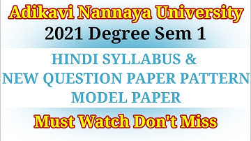 2021 Deg SEM 1 AKNU HINDI SYLLABUS & Model paper VSK