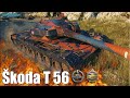 Колобанов и Пул на чешском прем танке ✅ Skoda T 56 World of Tanks лучший бой