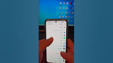 كيف تحمي هاتفك من الاختراق 