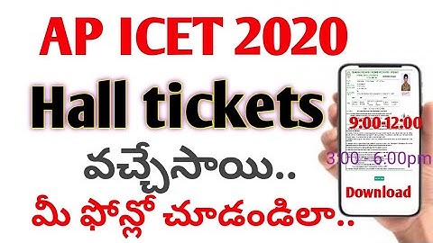 Download AP ICET 2020 hall tickets ||Ap icet halltickets released