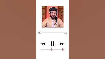 سورە البقرە بصوت القارئ مصطفی فاروق الکردی