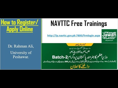 How to register online for NAVTTC training program? | How to Apply Online for NAVTTC | Dr Rahman Ali