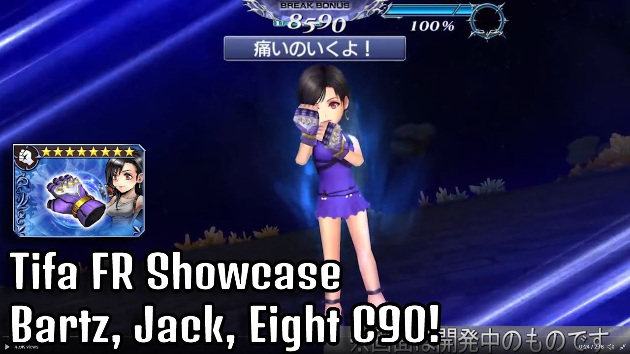 TIFA IS LOOKING INSANE!!! Tifa FR Showcase + Rework & Bartz, Eight, Jack C90 [DFFOO JP]