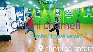 Download Chikni Chameli || Zumba Bollywood|| Agneepath|| Video MP3 Chikni Chameli || Zumba Bollywood|| Agneepath||