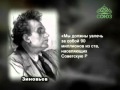 Отечественная история. Фильм 72. Репрессии. Чистки. Возмездие. 37-й год. Мифы и реальность