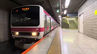東京駅地下ホーム京葉線209系500番台発車！