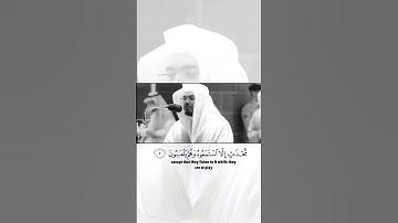 سورة الانبياء بتلاوة الشيخ ياسر الدوسري #قران_كريم #سورة_الأنبياء #الشيخ_ياسر_الدوسري #fyp