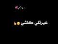 كرومات جاهزة للتصميم حسين الكعبي 