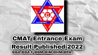 CMAT result Published|| How to check CMAT Entrance Exam  result 2079?