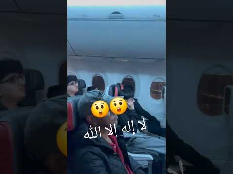 لحظات قبل سقوط طائرة اكسبلور المراره