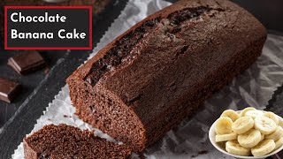 Chocolate Banana Cake Recipe | How to make eggless Chocolate Cake? | Easy cake with Banana screenshot 3