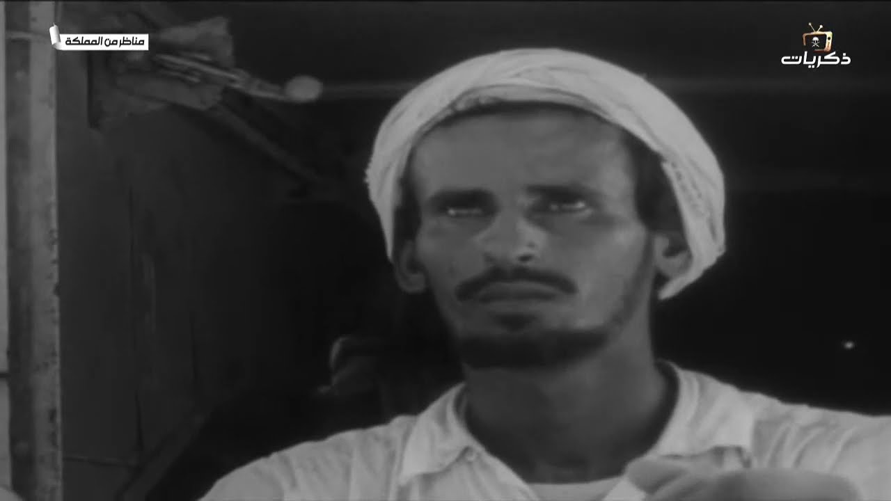 برنامج مناظر من المملكة الحلقة الأولى