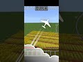 Minecraft #music #audio a #remix #minecraft #minecraftshorts #gaming #minecraftpewewanthero