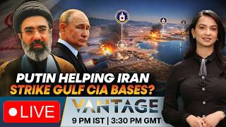 Iran War Updates LIVE: Tehran’s Powerful Strikes on CIA Facilities Trigger Questions On Russian Link Iran War Updates LIVE: Tehran’s Powerful Strikes on CIA Facilities Trigger Questions On Russian Link