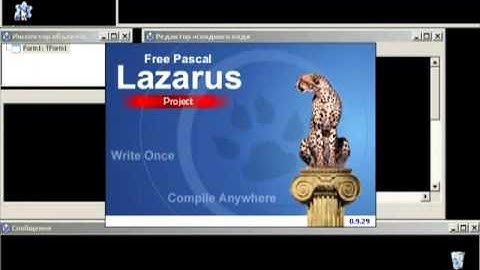 Видеоурок GLScene Установка GLScene и Lazarus