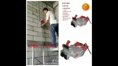 Máy  Đục Tường Đi Dây Điện Nước.