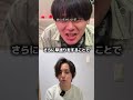 #インスタ集客 #instagram集客