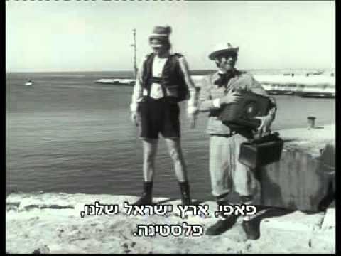 אריק איינשטיין ואורי זוהר - העולים החדשים 1973