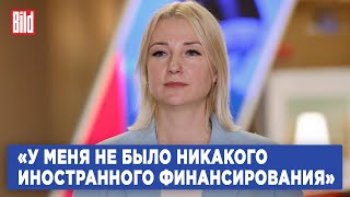 Екатерина Дунцова о статусе «иноагента», своей партии, жёнах мобилизованных и выборах в сентябре