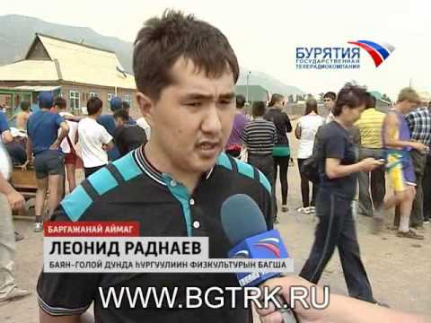 Баргажанай зунай найр - Сурхарбаан-2011
